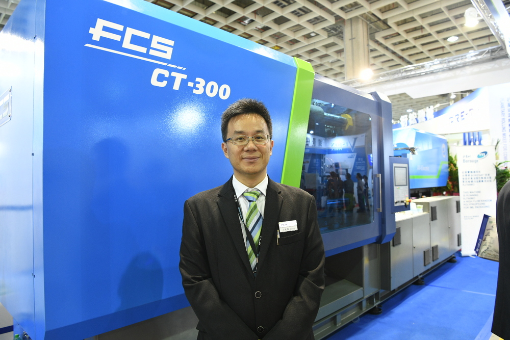 FCS_Jerry Wang, the vice chairman of FCS Group and the chairman of FCS (Ningbo).