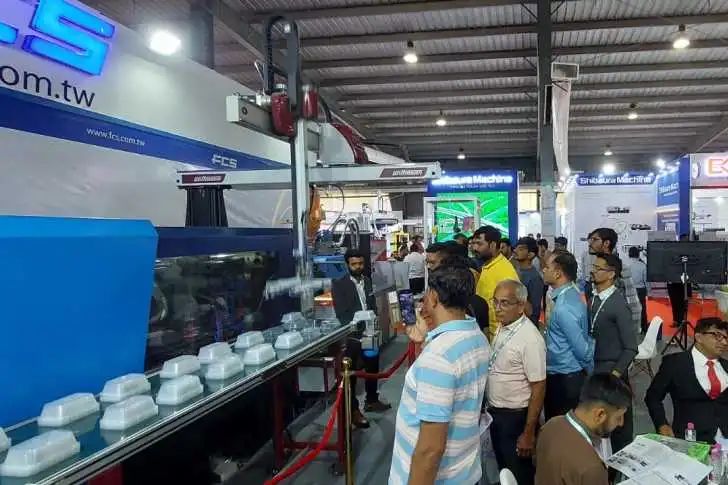 Imagem da Exposição 4